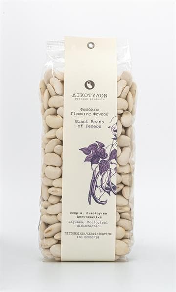 Haricots géants de Feneos Dikotylon 500g