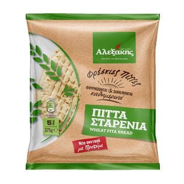 Pain Pita Alexakis (17cm) 5pcs